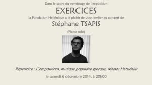EXPOSITION EXERCICES CONCERT-page-001