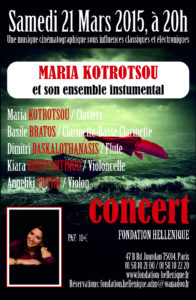 Maria Kotrotsou et Son Ensemble Instrumental