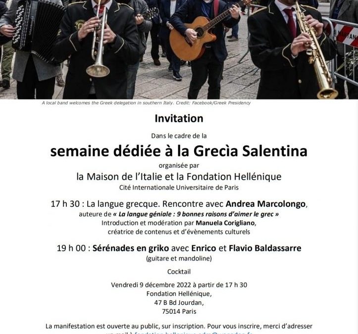 Semaine dédiée à la Grecia Salentina_CONFERENCE-CONCERT_09.12.2022