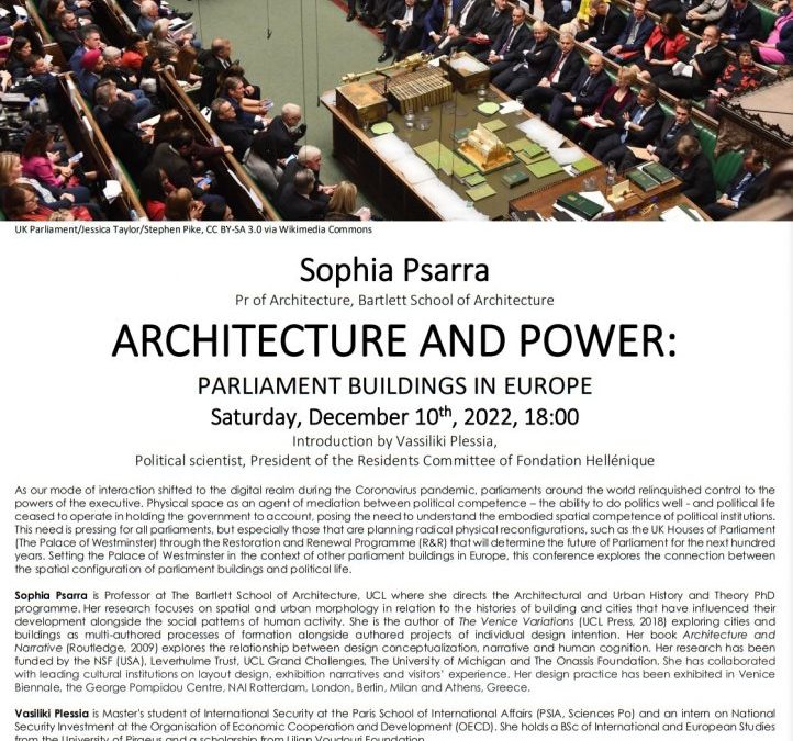 Architecture and Power_CONFERENCE_10.12.2022