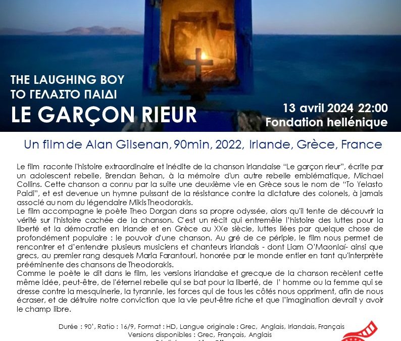 Le Garçon Rieur_FILM_13.04.2024