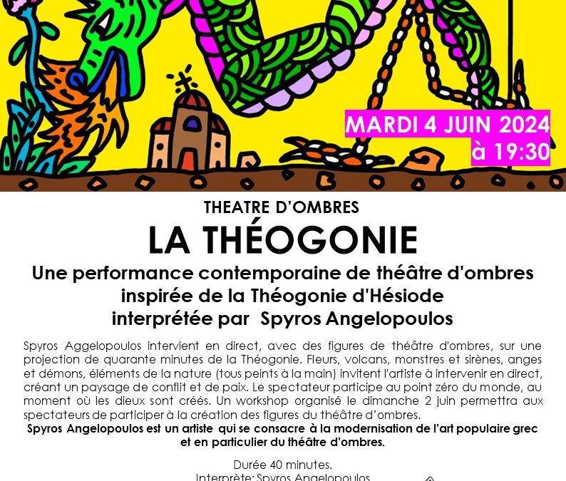 La Théogonie_THEATRE D’OMBRES_04.06.2024