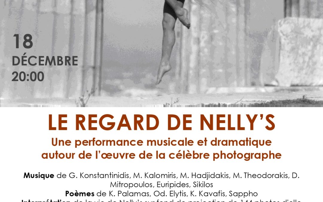 Le Regard de Nelly’s_CONCERT – PERFORMANCE_18.12.2024