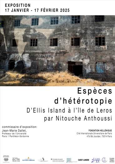 Espèces d’hétérotopie: d’Ellis Island à l’Île de Leros_VERNISSAGE_17.01.2025